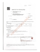 চীন Jiangyin Yongda Cord Net Co., Ltd. সার্টিফিকেশন